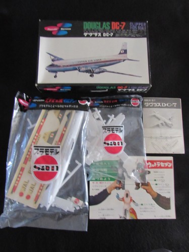 Vtg japan air lines marusan - japan,